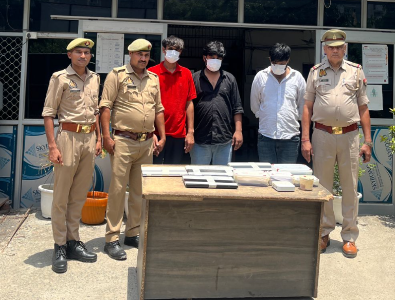 नोएडा में ऑनलाइन बेटिंग ठगी गिरोह का भंडाफोड़, तीन आरोपी गिरफ्तार