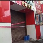 मुजफ्फरनगर में एमडीए की सील तोड़कर फिर खोल दिया रेस्टोरेंट, संचालक पर मुकदमा दर्ज, जांच शुरू
