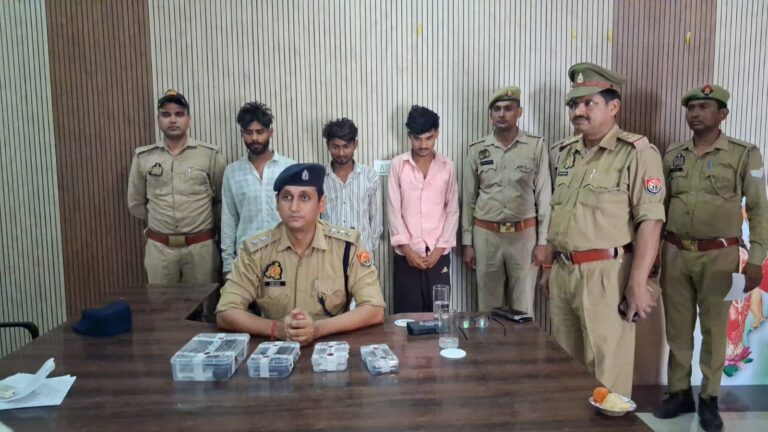 नग्न वीडियो वायरल करने की धमकी देकर वसूलते थे रंगदारी, जालौन पुलिस ने तीन शातिर दबोचे