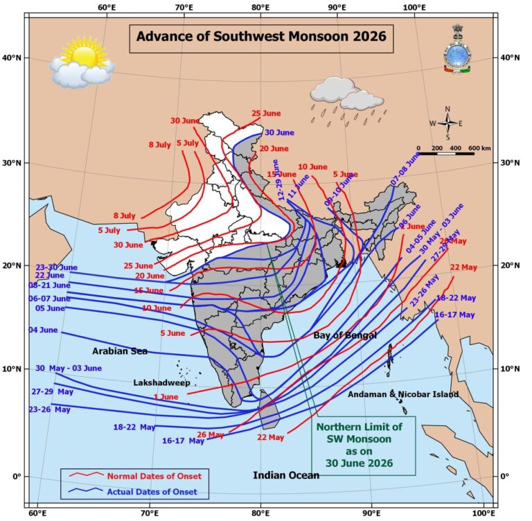 यूपी में मानसून की दस्तक के आसार: 50 से ज्यादा जिलों में बारिश, 26 जिलों में भारी वर्षा और वज्रपात का अलर्ट