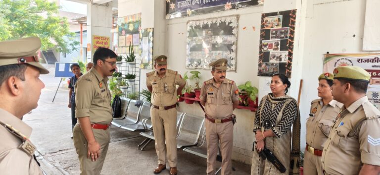 बागपत में पुलिस भर्ती परीक्षा की तैयारियां तेज, एसपी ने परीक्षा केंद्र का किया निरीक्षण