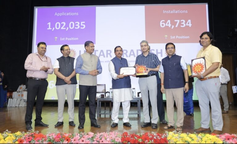 पीएम सूर्यघर योजना में यूपी का शानदार प्रदर्शन, सौर ऊर्जा क्षेत्र में देशभर में नंबर-1 बना उत्तर प्रदेश