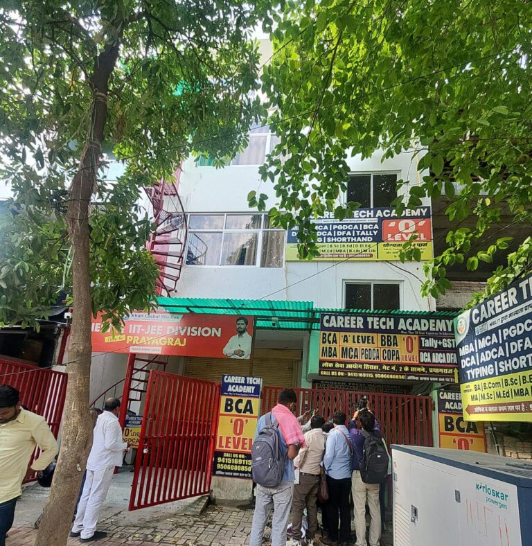 लखनऊ अग्निकांड के बाद प्रशासन सख्त! प्रयागराज मंडल में 10 कोचिंग संस्थान सील, सुरक्षा खामियों पर बड़ी कार्रवाई