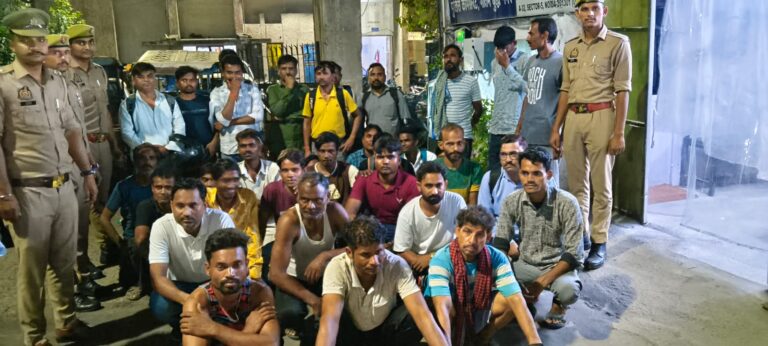 नोएडा में बड़ी कार्रवाई: सार्वजनिक स्थान पर शराब पीने वाले 501 लोग गिरफ्तार