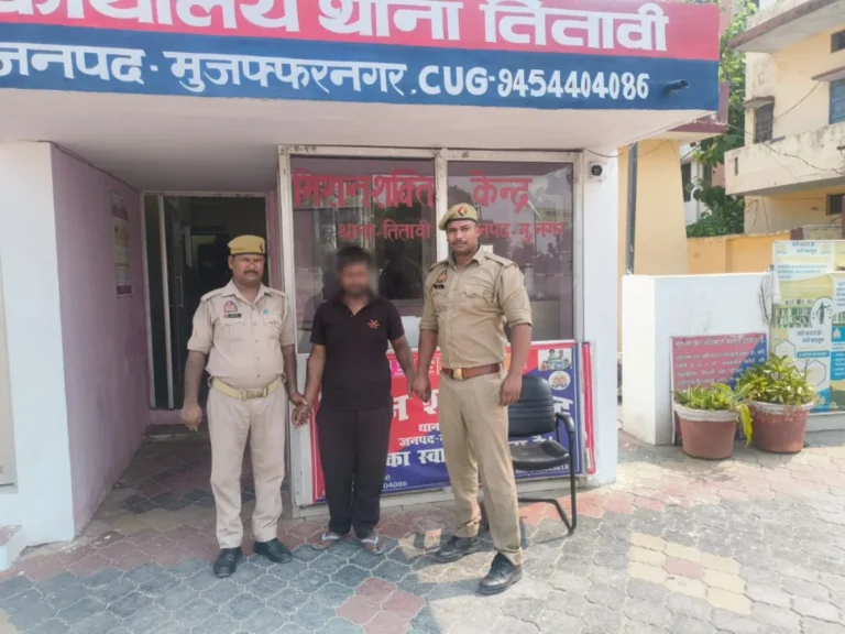 नौकरी का झांसा, फिर कैद और अत्याचार! मुजफ्फरनगर की टॉर्चर फैक्ट्री का बड़ा राज़, गिरोह का अहम सदस्य गिरफ्तार