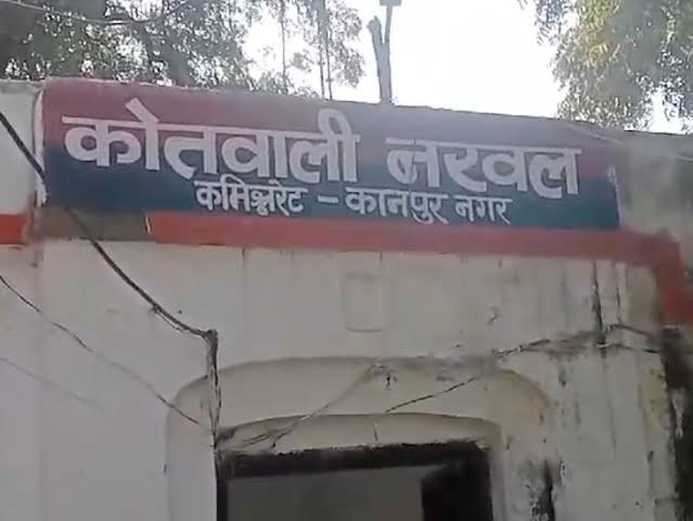 कानपुर में ससुराल पक्ष की कथित प्रताड़ना से आहत विवाहिता की इलाज के दौरान मौत, जांच में जुटी पुलिस