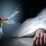 मुजफ्फरनगर की स्टील फैक्ट्री में दर्दनाक हादसा! हाई वोल्टेज करंट से इलेक्ट्रिशियन की मौत, परिवार को ₹10 लाख की आर्थिक मदद का ऐलान