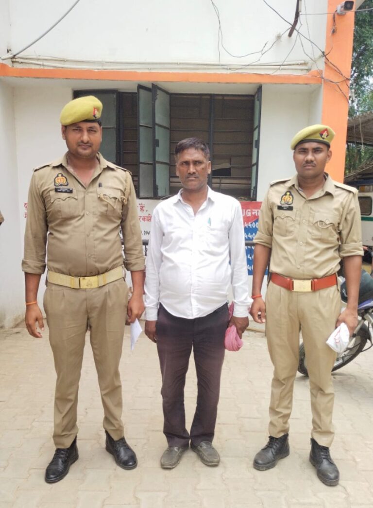 नौकरी के नाम पर 6 लाख की ठगी! मीरजापुर में फर्जी नियुक्ति पत्र देने वाले गिरोह का दूसरा आरोपी गिरफ्तार, भेजा गया जेल