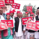 पेपर लीक पर अखिलेश का सरकार पर वार, बोले- सिर्फ कानून नहीं नीयत और व्यवस्था सुधारने से रुकेगा भ्रष्टाचार