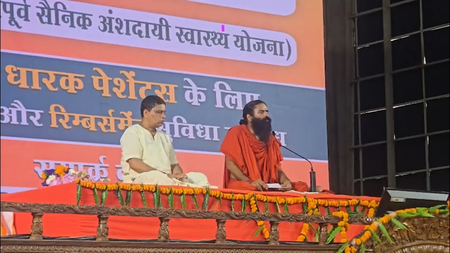 गुरु पूर्णिमा पर पतंजलि योगपीठ में उमड़ा श्रद्धा का सैलाब, बाबा रामदेव बोले- ज्ञान और संस्कारों से बनेगा सशक्त भारत