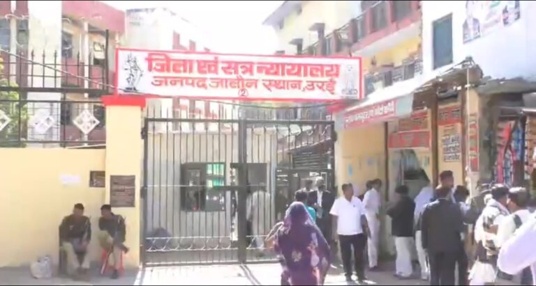 उरई में बेटी की हत्या कर गांव वालों को फंसाया, अदालत ने पिता को सुनाई उम्रकैद; 7 साल बाद मिला न्याय