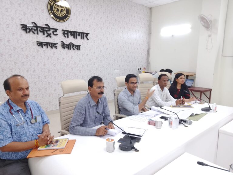 देवरिया में स्वास्थ्य विभाग में लापरवाही पर डीएम का बड़ा एक्शन! कई अधिकारियों का वेतन रोका, नोटिस जारी कर दिए सख्त निर्देश