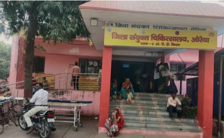 औरैया गल्ला मंडी में दर्दनाक हादसा, कूलर में उतरे करंट से पल्लेदार की मौत; परिवार में मचा कोहराम