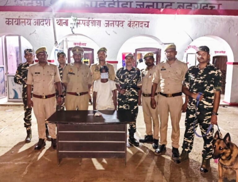 बहराइच में भारत-नेपाल सीमा पर 53 ग्राम स्मैक के साथ तस्कर गिरफ्तार, पुलिस-एसएसबी की संयुक्त कार्रवाई