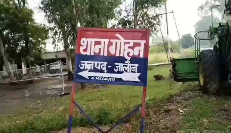 उरई में शादी के दो महीने बाद विवाहिता की संदिग्ध मौत, फंदे पर मिला शव; मायके पक्ष ने लगाया हत्या का आरोप