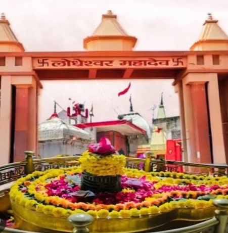 बाराबंकी का लोधेश्वर महादेव धाम: स्वयंभू शिवलिंग से जुड़ी सदियों पुरानी आस्था, अब काशी विश्वनाथ की तर्ज पर होगा विकास