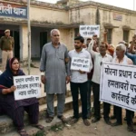 मोरना में ग्राम प्रधान पर हमला, पत्नी से अभद्रता का आरोप; सुरक्षा की मांग, पुलिस जांच में जुटी