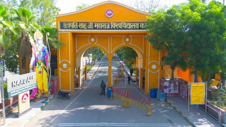 कानपुर: एलएलबी के परीक्षा परिणाम में तकनीकी खामी दूर, छात्रों के संशोधित रिजल्ट पोर्टल पर अपडेट
