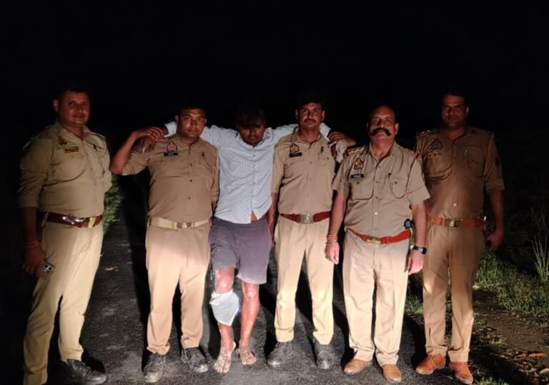 इटावा में नाबालिग से दरिंदगी का आरोपी मुठभेड़ में दबोचा, पुलिस की जवाबी कार्रवाई में पैर में लगी गोली