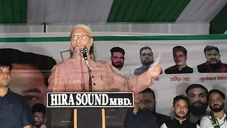 मुरादाबाद में ओवैसी का केंद्र पर हमला, बोले- धर्मेंद्र प्रधान का इस्तीफा युवाओं के संघर्ष की जीत