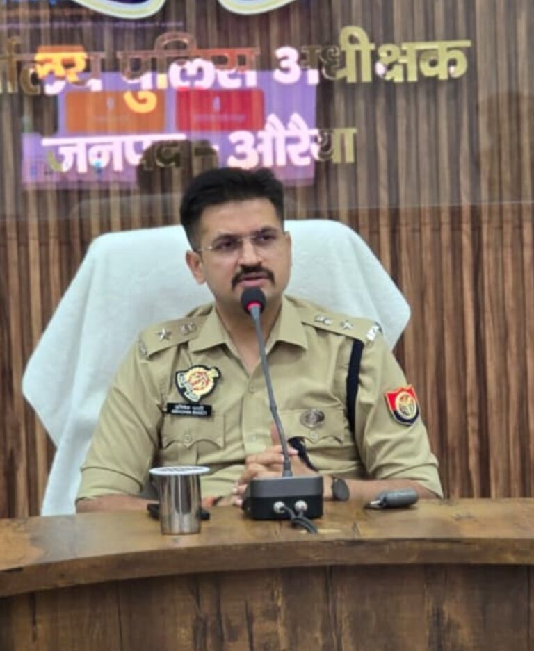 ऑपरेशन कन्विक्शन का असर: औरैया में जून भर में 21 मामलों में अपराधियों को मिली सजा, पॉक्सो-दुष्कर्म के दोषियों पर कड़ा शिकंजा