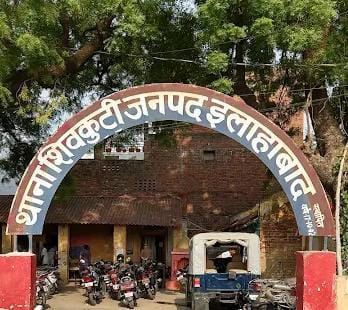 प्रयागराज में सड़क हादसे में महिला की मौत, चार पहिया वाहन की टक्कर से बेटी गंभीर घायल