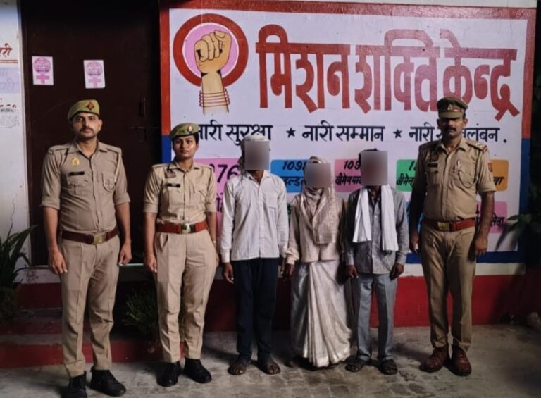 बागपत पुलिस की मानवीय पहल: रास्ता भटकी बुजुर्ग महिला को सकुशल परिजनों से मिलाया