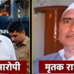 मुजफ्फरनगर में 16 साल पुराने राजबीर हत्याकांड में बड़ा फैसला: पूर्व प्रधान समेत दो को फांसी, अदालत ने बताया ‘रेयरेस्ट ऑफ रेयर’