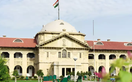 ब्लैकमेलिंग और यौन उत्पीड़न मामले में जांच में लापरवाही पर हाईकोर्ट सख्त, विवेचक को तलब किया