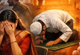 बाराबंकी में जबरन धर्म परिवर्तन और यौन उत्पीड़न का मामला दर्ज, पुलिस जांच में जुटी