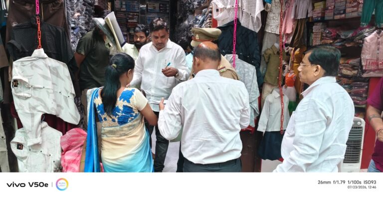 हमीरपुर में बाल श्रम के खिलाफ बड़ी कार्रवाई: विशेष अभियान में 17 बाल एवं किशोर श्रमिक मुक्त