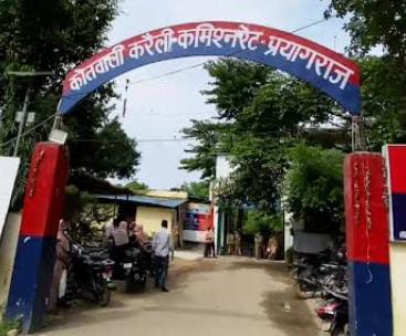 प्रयागराज में दो अलग-अलग घरों में फंदे से लटके मिले युवकों के शव, जांच जारी