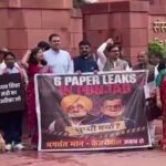 पंजाब पेपर लीक मामले पर संसद के बाहर भाजपा सांसदों का प्रदर्शन, शिक्षा मंत्री के इस्तीफे की मांग