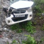 हिमाचल प्रदेश के चंबा में भीषण सड़क हादसा: खाई में गिरी कार, एक ही परिवार के पांच लोगों की दर्दनाक मौत से पसरा मातम