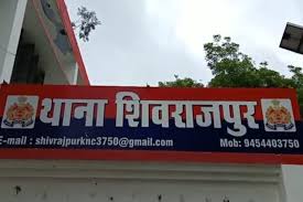 कानपुर में कब्रिस्तान के पेड़ से लटका मिला युवक का शव, शराब की लत और आर्थिक तंगी से परेशान होने की बात सामने आई