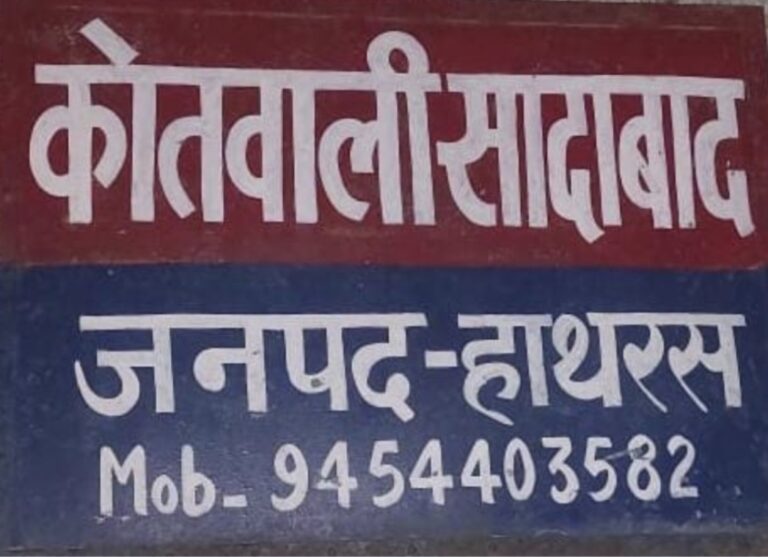 चांदी के हिसाब पर विवाद ने लिया खौफनाक मोड़, घर के बाहर ताबड़तोड़ फायरिंग से मचा हड़कंप; CCTV में कैद वारदात