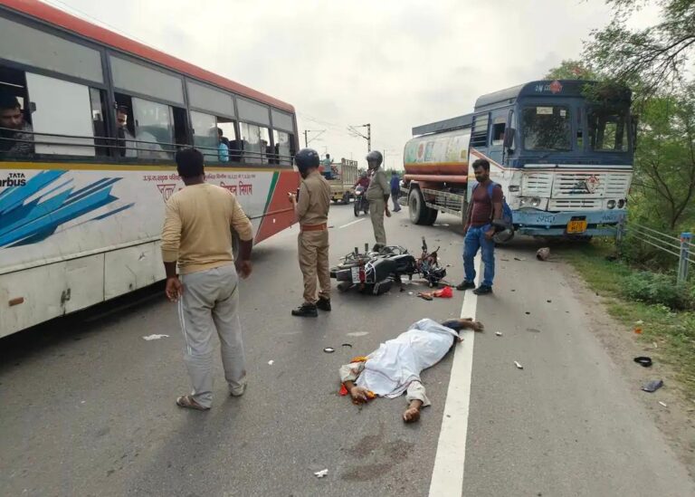 बाराबंकी में दर्दनाक हादसा, शादी के दिन तेज रफ्तार टैंकर ने ली युवक की जान, युवती गंभीर रूप से घायल