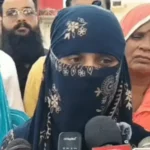 मुजफ्फरनगर में शिक्षिका से दुष्कर्म और ब्लैकमेल का आरोप, धर्म परिवर्तन का दबाव बनाने के मामले में चार पर मुकदमा दर्ज
