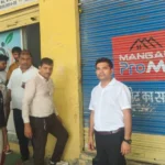 मुजफ्फरनगर में स्वास्थ्य विभाग का बड़ा एक्शन, मीरापुर में 6 अवैध अस्पताल, क्लीनिक और लैब सील