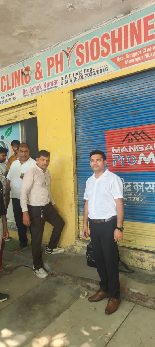 मुजफ्फरनगर में स्वास्थ्य विभाग का बड़ा एक्शन, मीरापुर में 6 अवैध अस्पताल, क्लीनिक और लैब सील