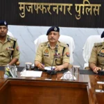 मुजफ्फरनगर में कांवड़ यात्रा-2026 की तैयारियों पर एडीजी भानु भास्कर की सख्ती, सुरक्षा और ट्रैफिक व्यवस्था के दिए कड़े निर्देश