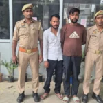 मुजफ्फरनगर में 48 घंटे में मोबाइल स्नैचिंग का खुलासा, दो शातिर आरोपी गिरफ्तार; छीना गया सैमसंग मोबाइल बरामद