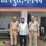 फुलत मदरसा प्रकरण में पुलिस की बड़ी कार्रवाई: संचालक का बेटा जुनेद अंसारी अवैध तमंचे के साथ गिरफ्तार, जेल भेजा