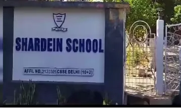 मुजफ्फरनगर: शारदेन स्कूल संचालक को जान से मारने की धमकी का आरोप, तीन के खिलाफ मुकदमा दर्ज