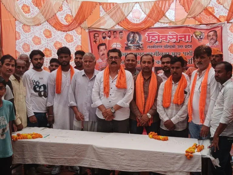 मुजफ्फरनगर में शिवसेना की सदस्यता यात्रा में 51 लोग पार्टी से जुड़े, गांव-गांव पहुंचकर संगठन विस्तार का लिया संकल्प