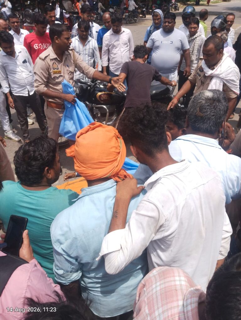 अमेठी में दर्दनाक सड़क हादसा: तेज रफ्तार पिकअप ने बाइक को मारी टक्कर, एक युवक की मौत