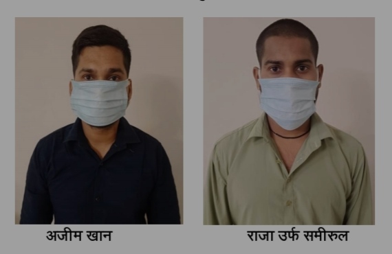 यूपी एटीएस का बड़ा एक्शन: नकली नोटों की तस्करी में दो गिरफ्तार, ₹500 के 201 नोट बरामद