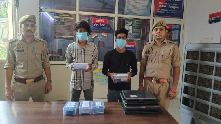 नोएडा में PG-हॉस्टल से चोरी करने वाले दो शातिर चोर गिरफ्तार, 5 लैपटॉप और 10 मोबाइल बरामद