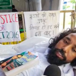 झारखंड में छात्रों का विरोध 14वें दिन भी जारी, बोले-यह आजाद भारत के लिए सबसे खराब समय