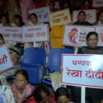 रक्षाबंधन से पहले दिल्ली की महिलाओं को बड़ा तोहफा, CM रेखा गुप्ता ने लॉन्च की ‘दिल्ली लक्ष्मी योजना’; हर महीने मिलेंगे ₹2,500